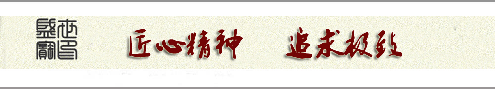 透明樹(shù)脂水晶工藝品 透明樹(shù)脂水晶工藝品